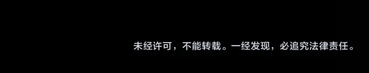 《我来自游戏》第296话 传送的秘诀！图186