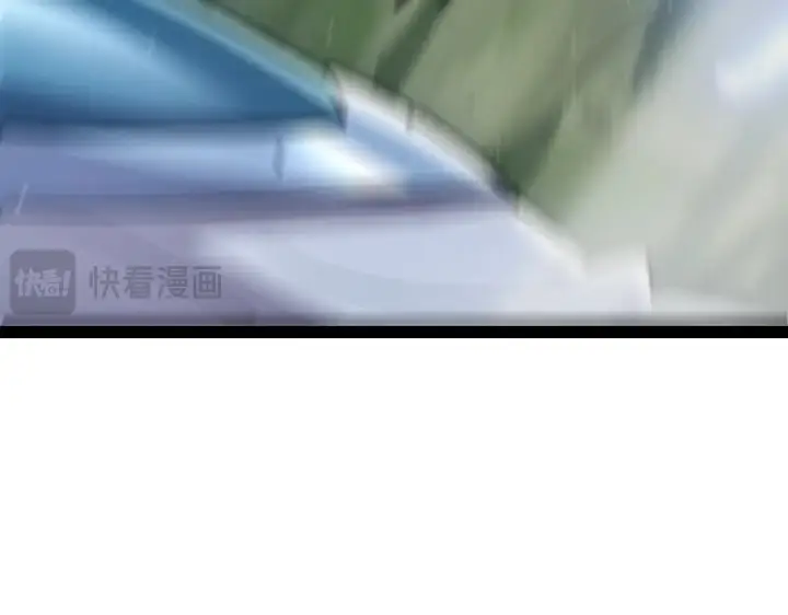《我来自游戏》第297话 升级速度！图75