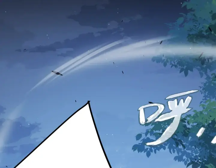 漫画《我来自游戏》第298话 升级速度！第122张图