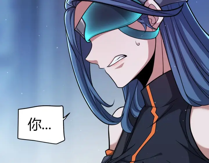 漫画《我来自游戏》第298话 升级速度！第30张图