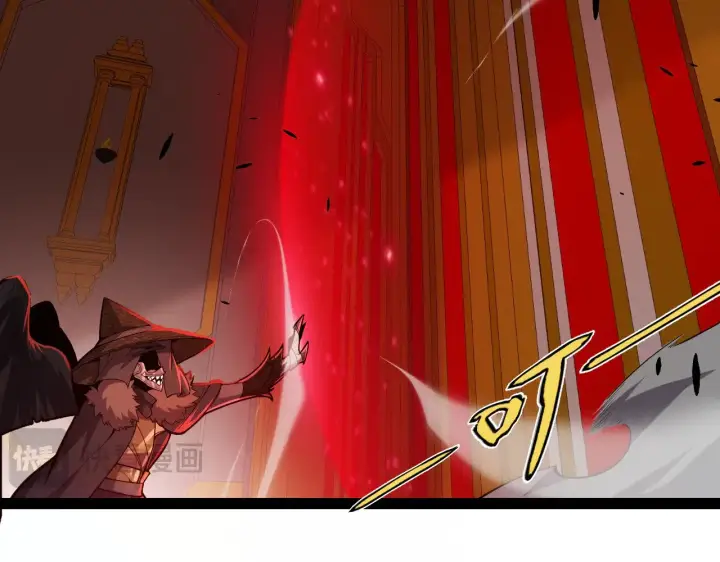 《我来自游戏》第299话 战胜心魔！图43