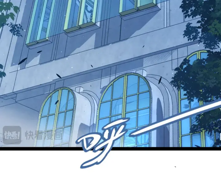 《我来自游戏》第299话 战胜心魔！图64
