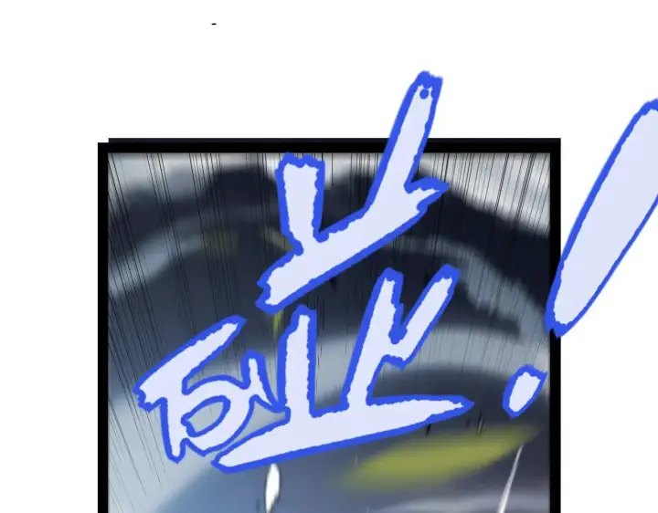 《我来自游戏》第300话 被暴露的计划？图150