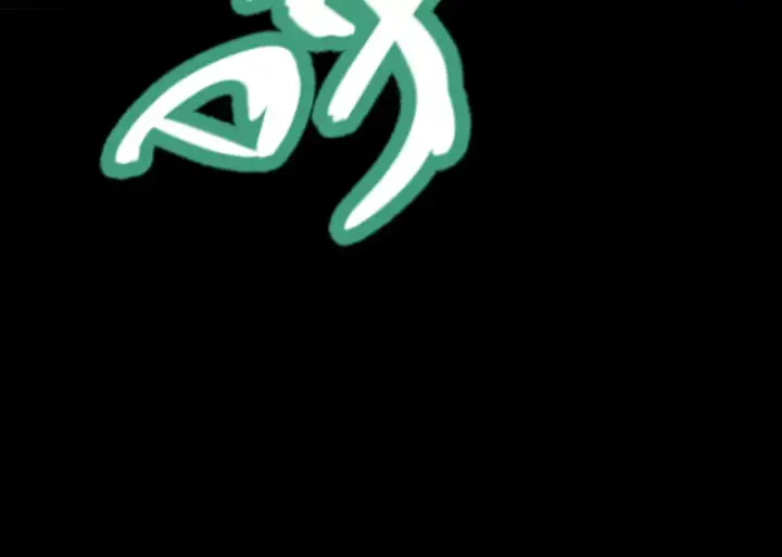 《我来自游戏》第301话 对局！图103