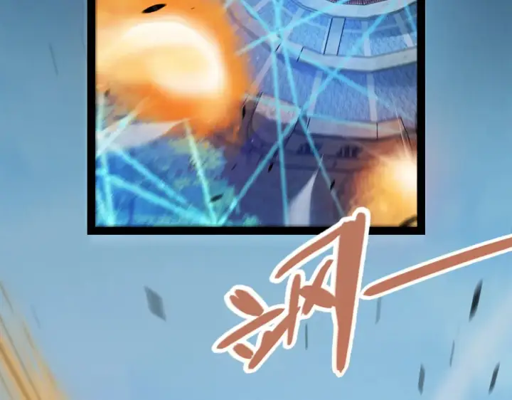 《我来自游戏》第301话 对局！图51