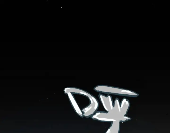 《我来自游戏》第301话 对局！图67