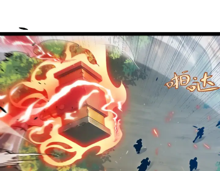 《我来自游戏》第302话 无论是过去还是现在！图137