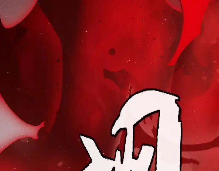 《我来自游戏》第302话 无论是过去还是现在！图177