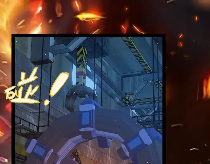 《我来自游戏》第302话 无论是过去还是现在！图8