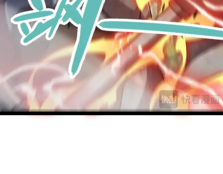 漫画《我来自游戏》第304话 再走一次！第47张图
