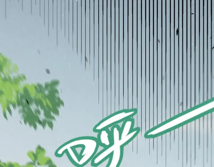 漫画《我来自游戏》第304话 再走一次！第81张图