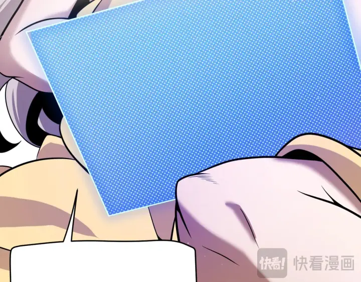 《我来自游戏》第305话  绝对复刻的对决？图43