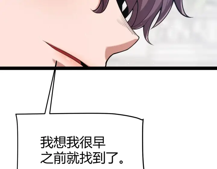 《我来自游戏》第305话  绝对复刻的对决？图57