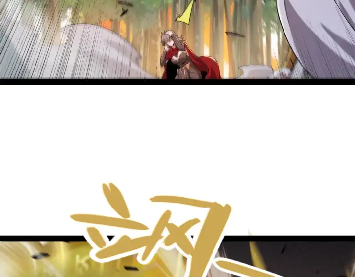 漫画《我来自游戏》第308话 终究面对第113张图