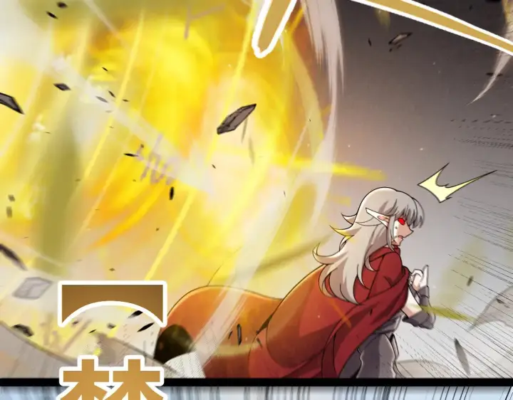 漫画《我来自游戏》第308话 终究面对第114张图