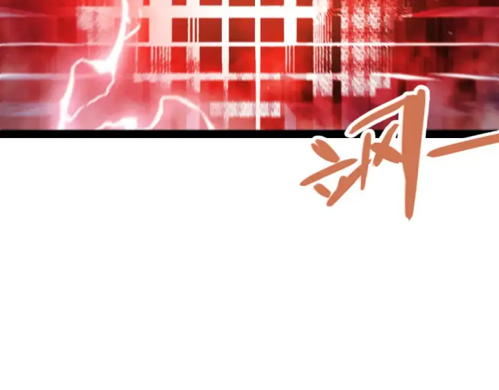 漫画《我来自游戏》第308话 终究面对第60张图