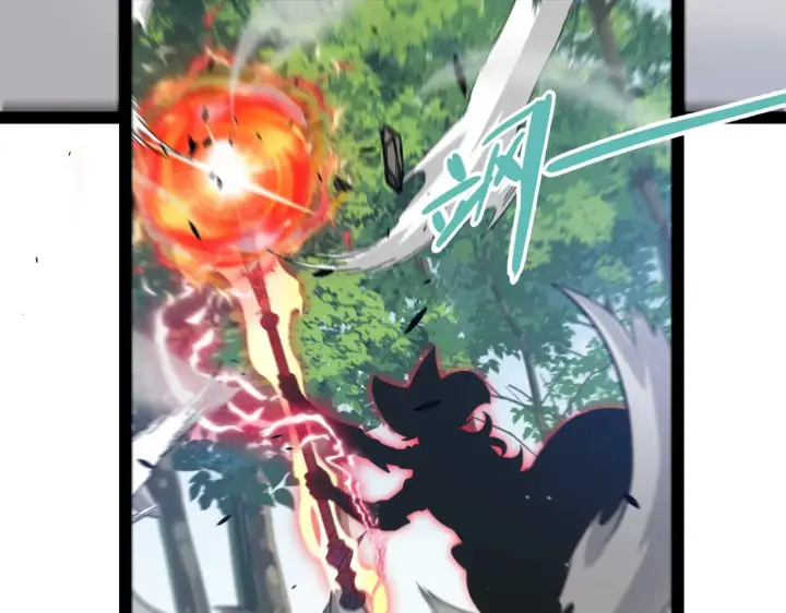 漫画《我来自游戏》第308话 终究面对第88张图