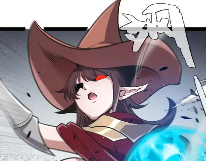 漫画《我来自游戏》第308话 终究面对第90张图
