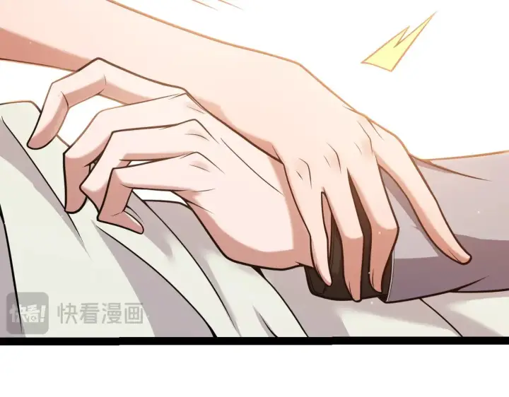 漫画《我来自游戏》第310话 心里永不灭的光第105张图
