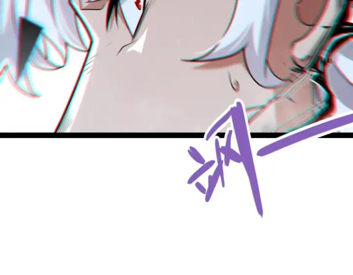 《我来自游戏》第311话 昔日并肩作战！图105