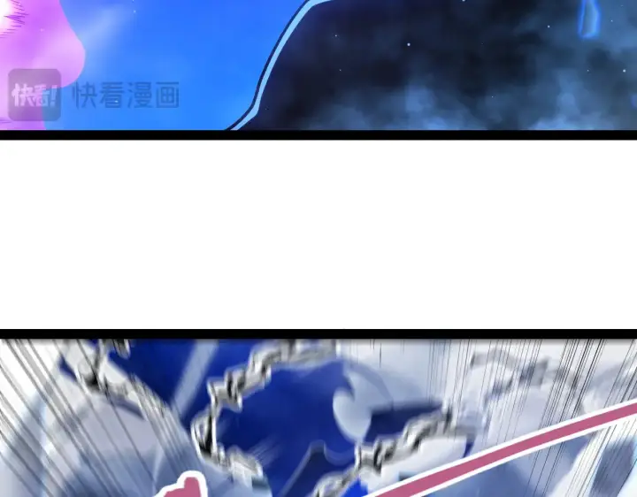 《我来自游戏》第311话 昔日并肩作战！图70