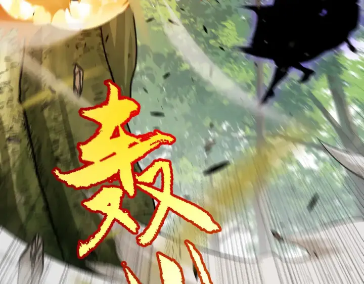 《我来自游戏》第312话 赌上狙击手的尊严！图117