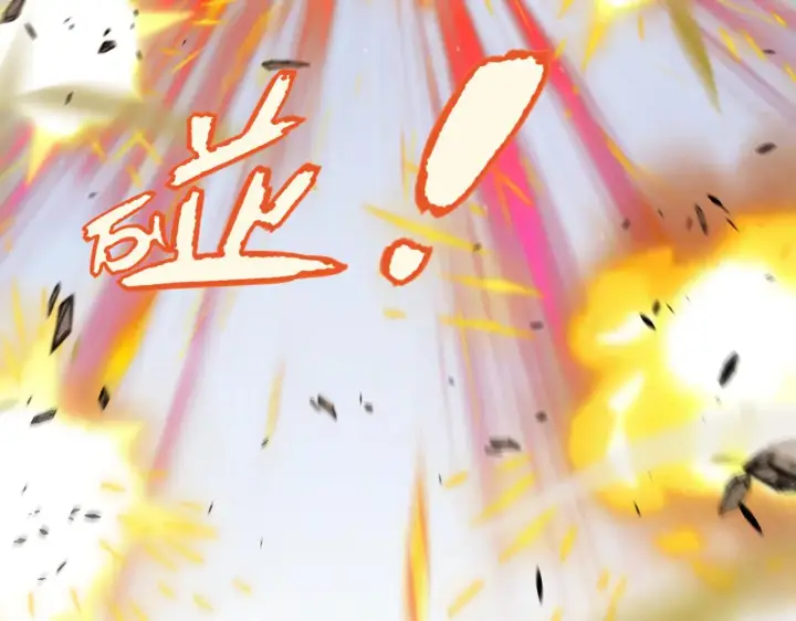 《我来自游戏》第312话 赌上狙击手的尊严！图125