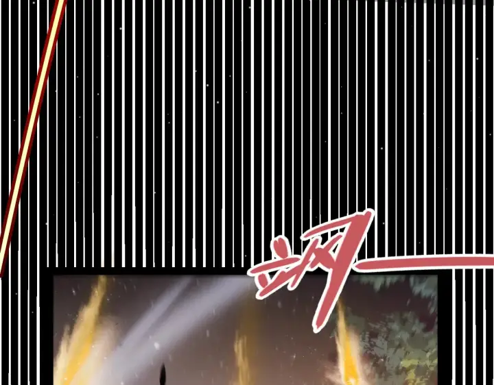 《我来自游戏》第313话 危机！图149