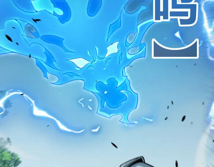 《我来自游戏》第313话 危机！图41