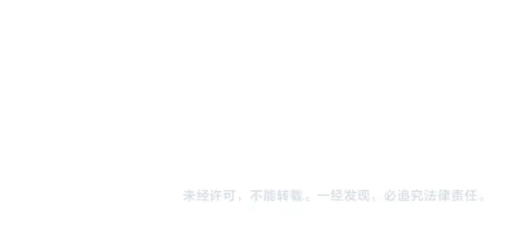 《我来自游戏》第314话 再唤佣兵！ 图184