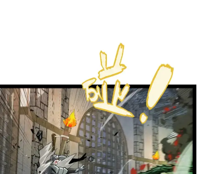 《我来自游戏》第315话 佣兵天下图113