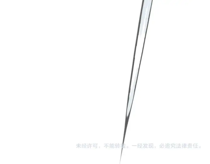 《我来自游戏》第315话 佣兵天下图190