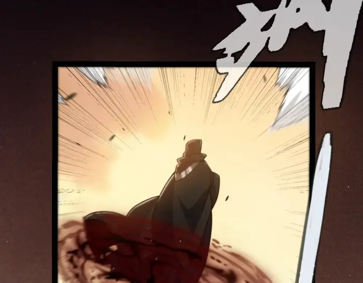 漫画《我来自游戏》第317话 深处的友谊第172张图