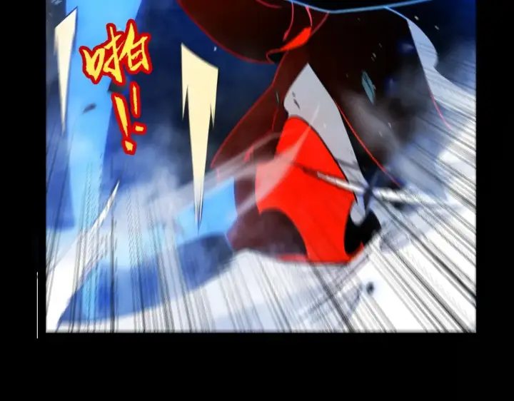 漫画《我来自游戏》第317话 深处的友谊第27张图