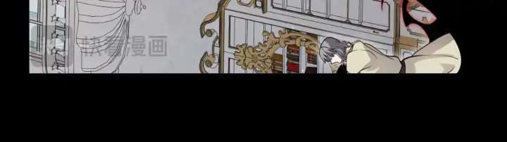 《我来自游戏》第318话  最后的请求图17