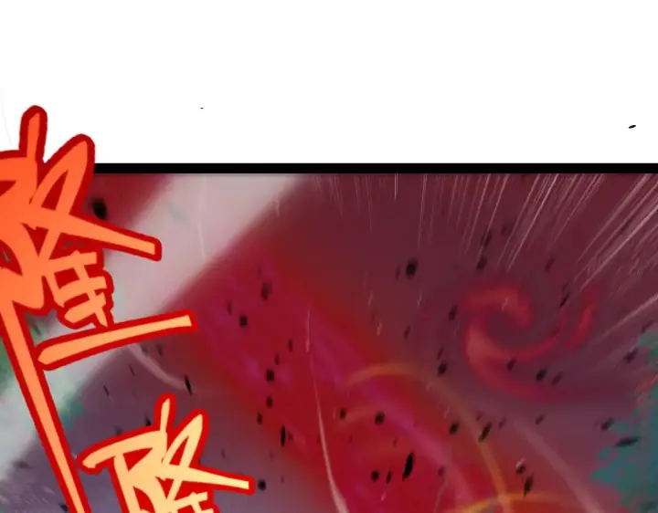《我来自游戏》第321话 破解开始图24