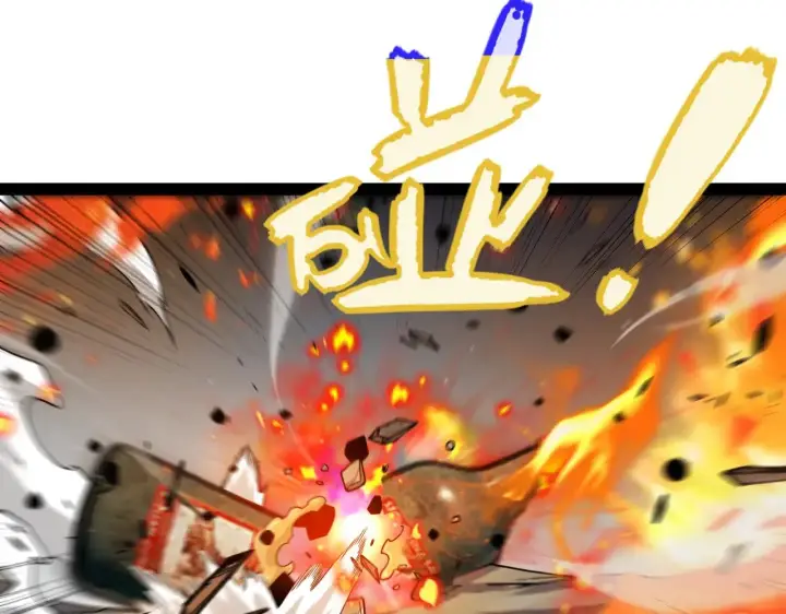 《我来自游戏》第322话 破解开始图45