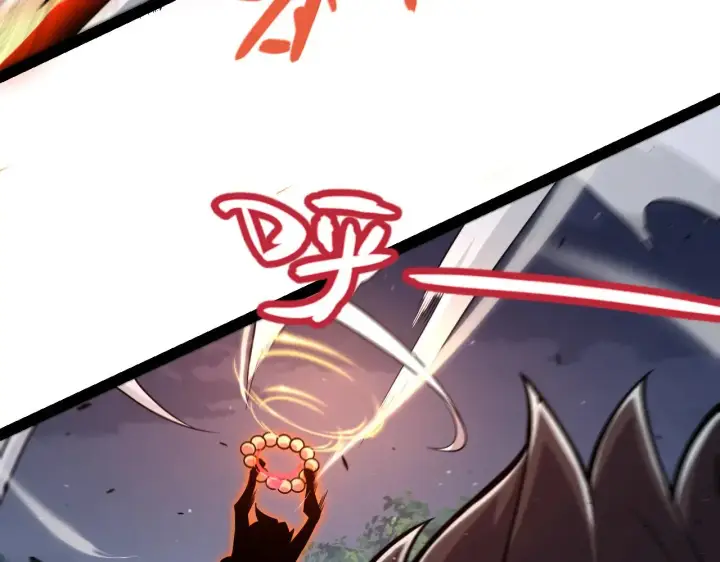 漫画《我来自游戏》第324话 破坏发射器第29张图