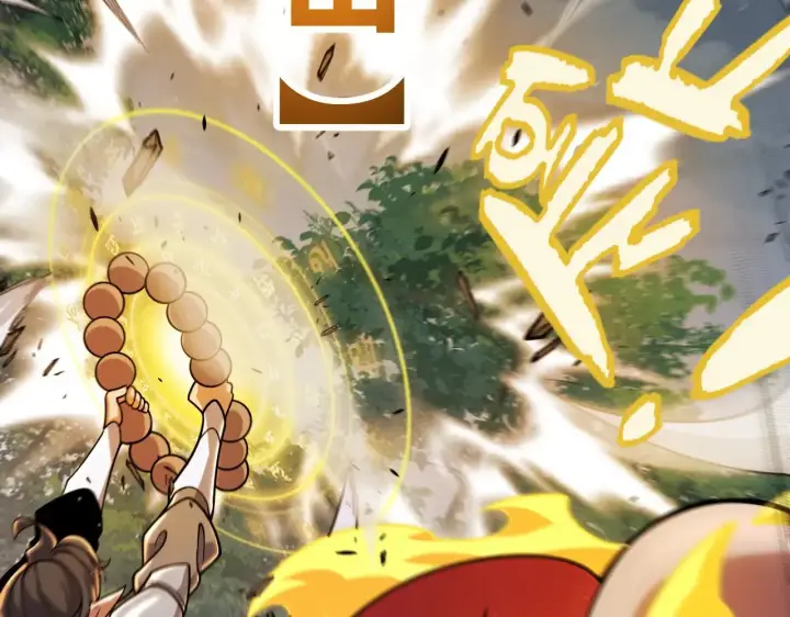 漫画《我来自游戏》第324话 破坏发射器第37张图