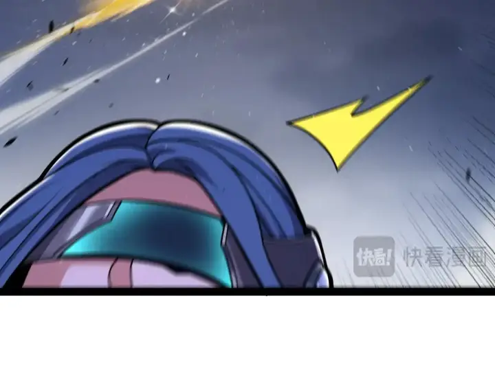 漫画《我来自游戏》第324话 破坏发射器第98张图