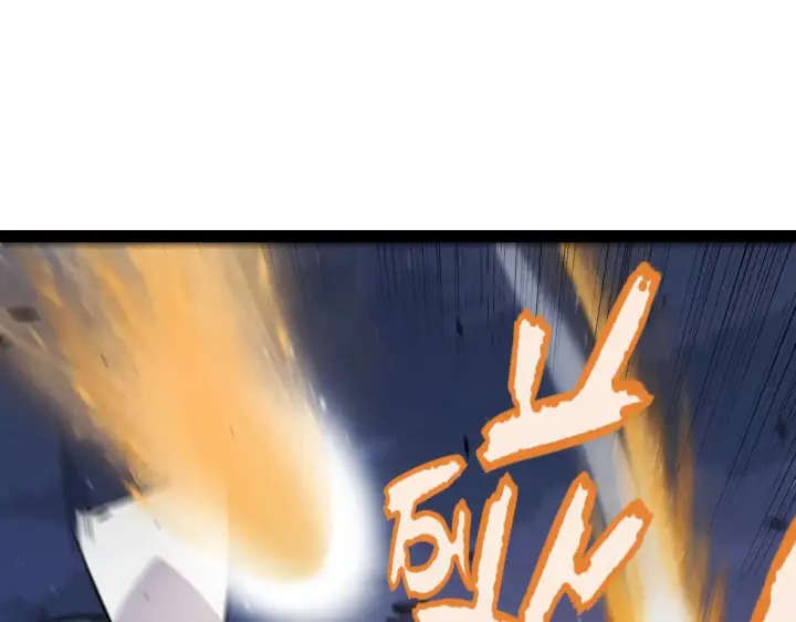 漫画《我来自游戏》第324话 破坏发射器第99张图