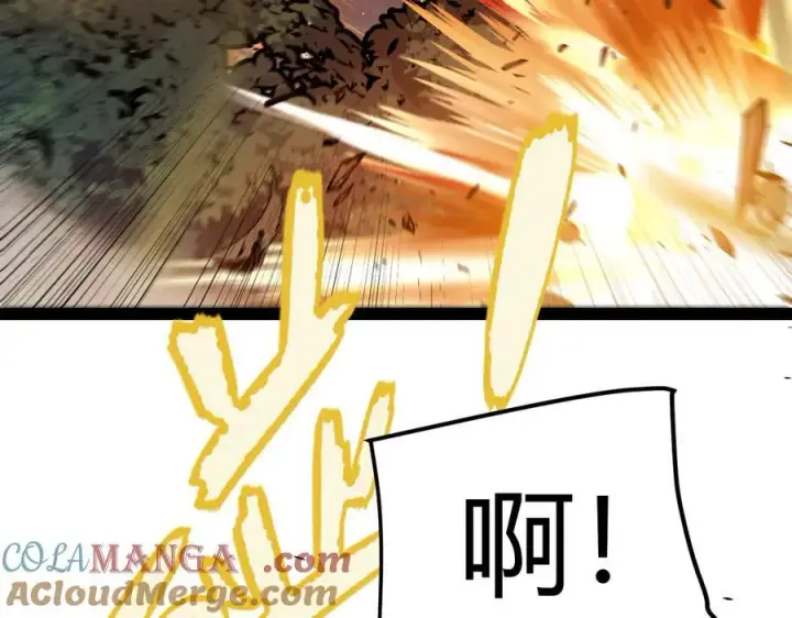 漫画《我来自游戏》第326话 凌策的棋势第101张图