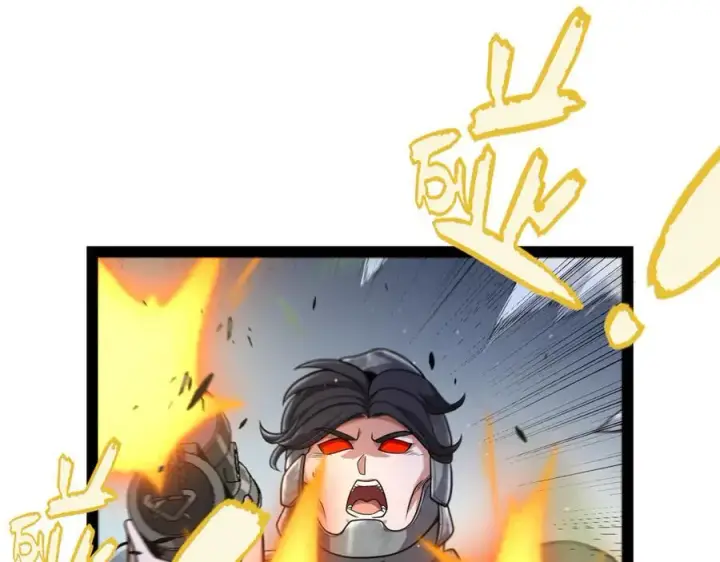 漫画《我来自游戏》第326话 凌策的棋势第107张图
