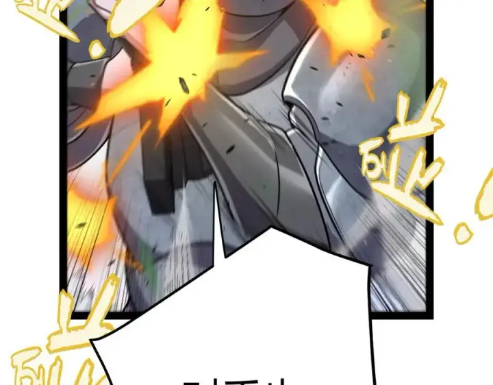 漫画《我来自游戏》第326话 凌策的棋势第108张图