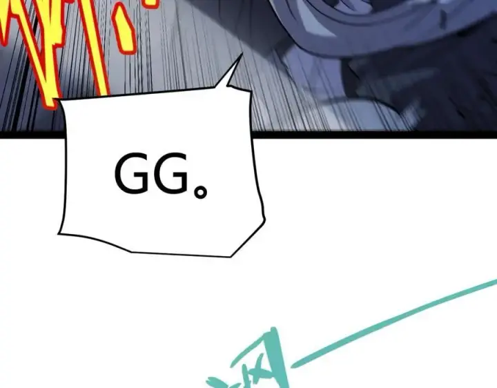 漫画《我来自游戏》第326话 凌策的棋势第114张图