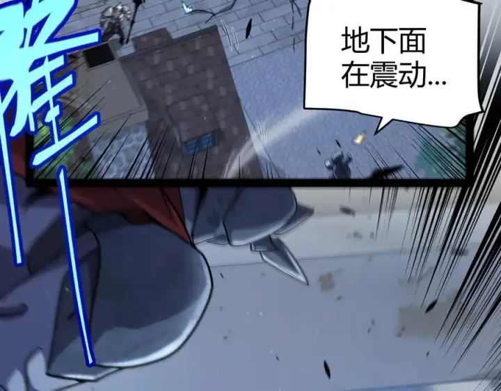 漫画《我来自游戏》第326话 凌策的棋势第179张图