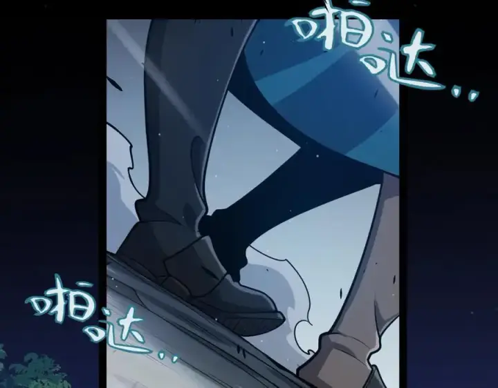 漫画《我来自游戏》第326话 凌策的棋势第48张图