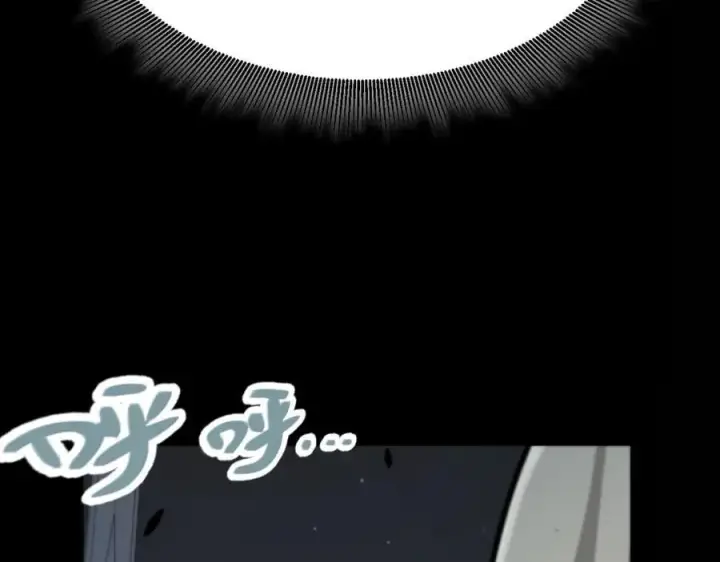 漫画《我来自游戏》第327话 悲伤的诅咒第115张图