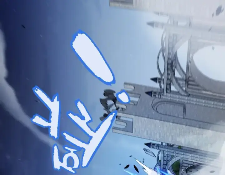 《我来自游戏》第328话 拿下！中央之国！图11