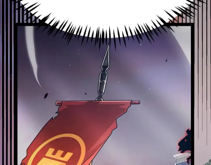 《我来自游戏》第328话 拿下！中央之国！图174